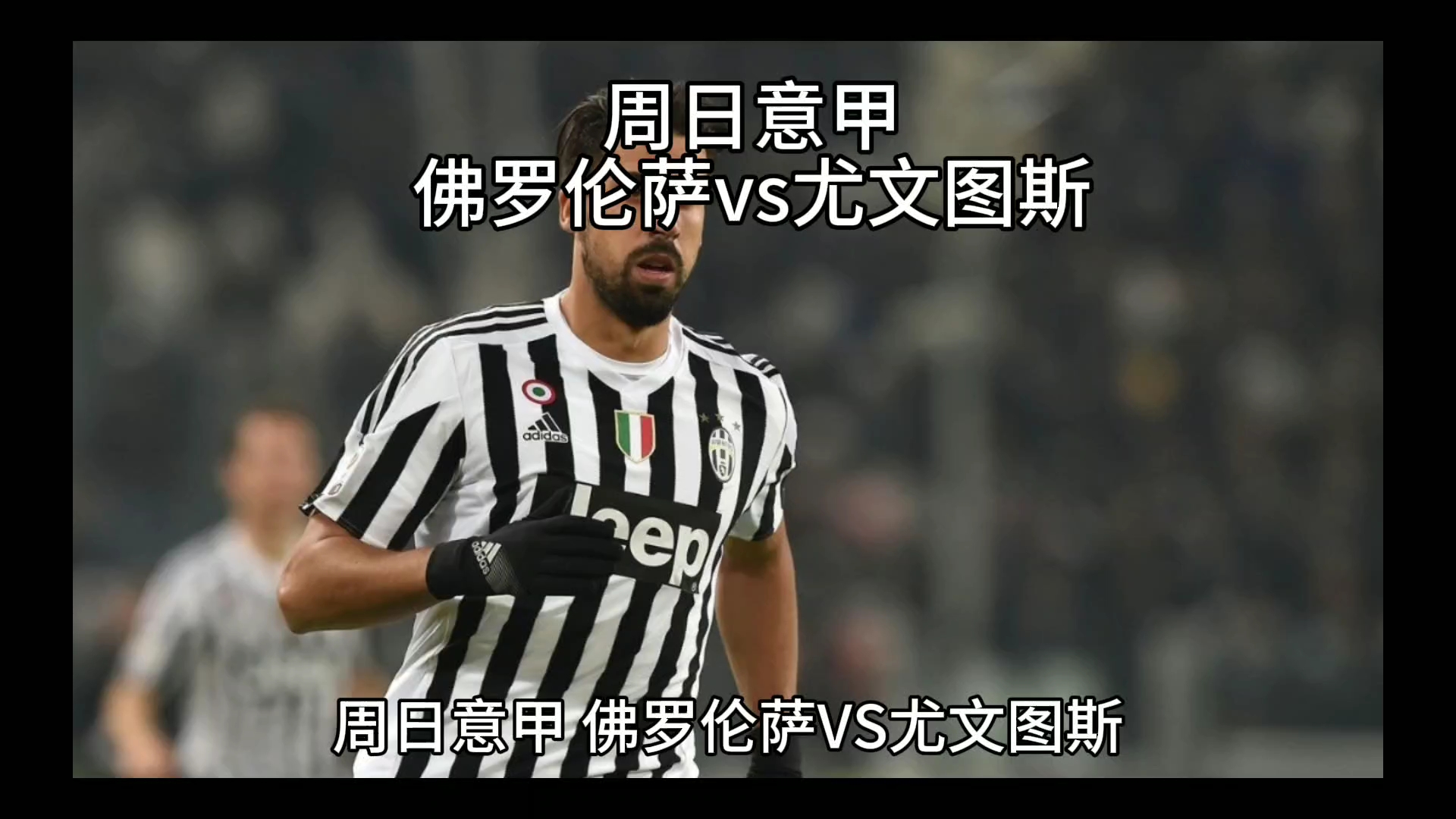 徒情
