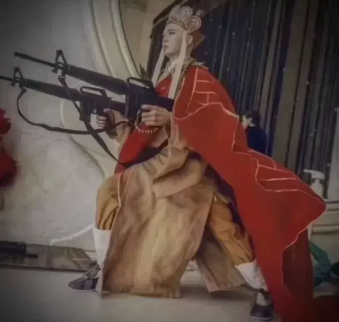 诺的
